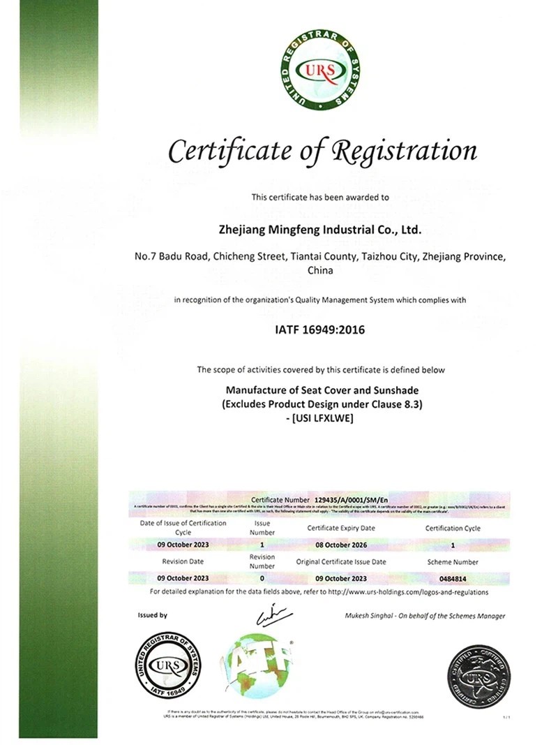 productcate-800-1067 productcate-800-1067